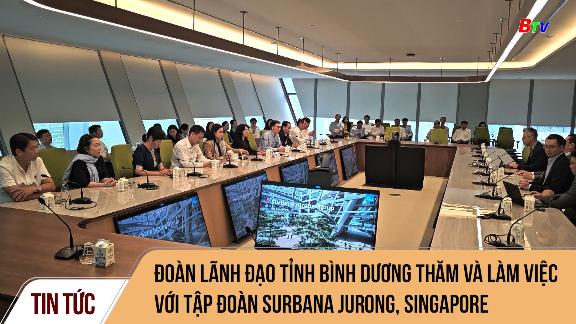 Đoàn lãnh đạo tỉnh Bình Dương thăm và làm việc với tập đoàn Surbana Jurong, Singapore